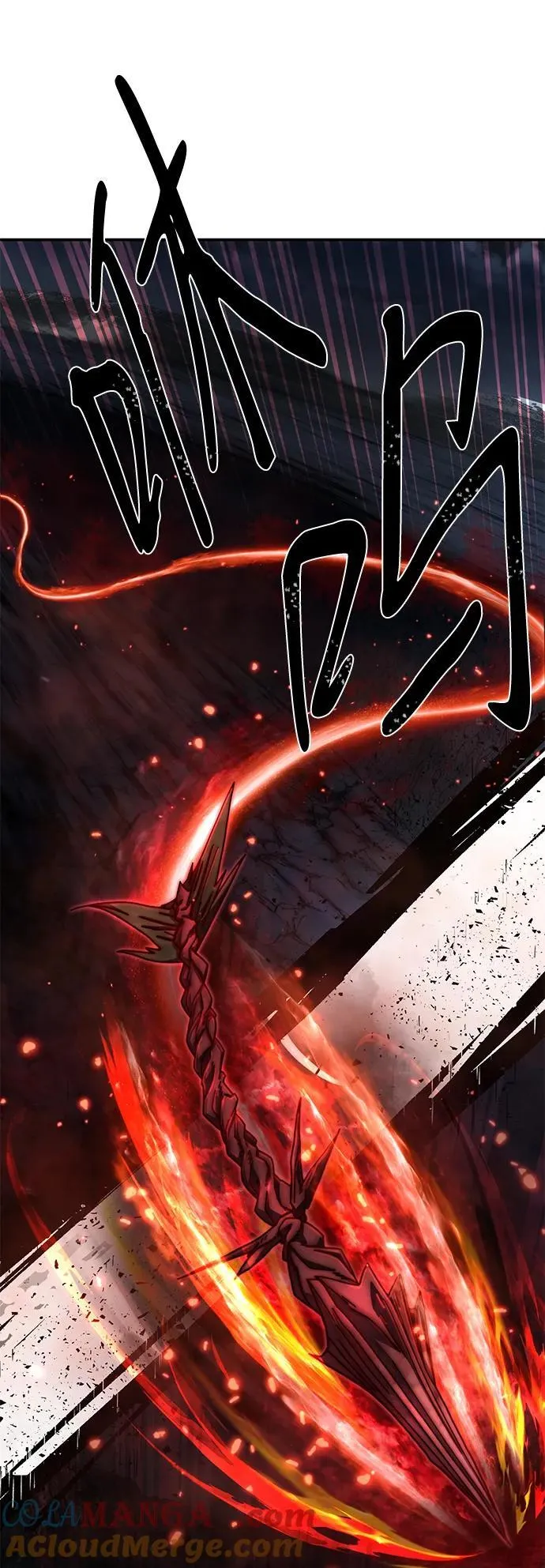 [第148话] 灭亡战（2） 第67页