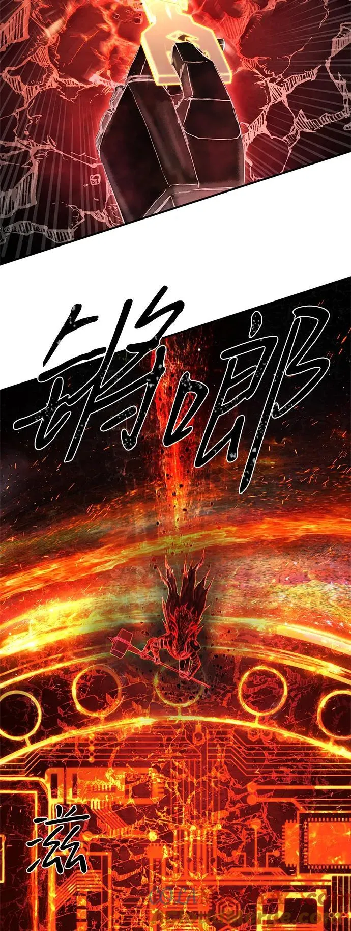[第149话] 灭亡战（3） 第52页