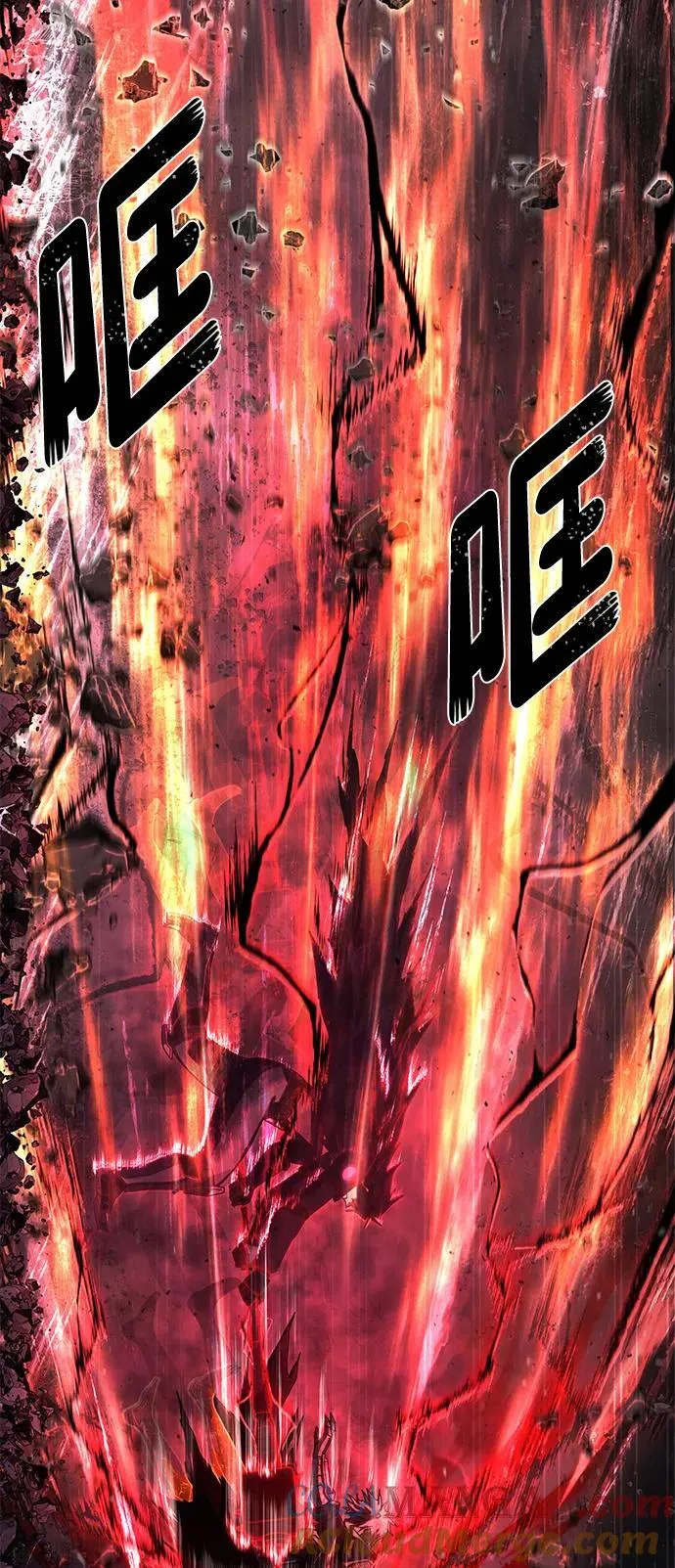 [第149话] 灭亡战（3） 第64页