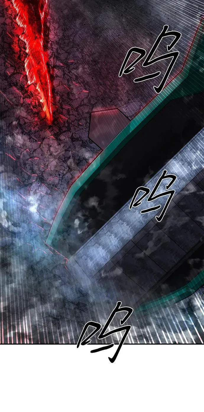[第149话] 灭亡战（3） 第69页