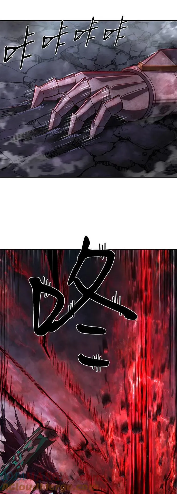 [第150话] 灭亡战（4） 第43页