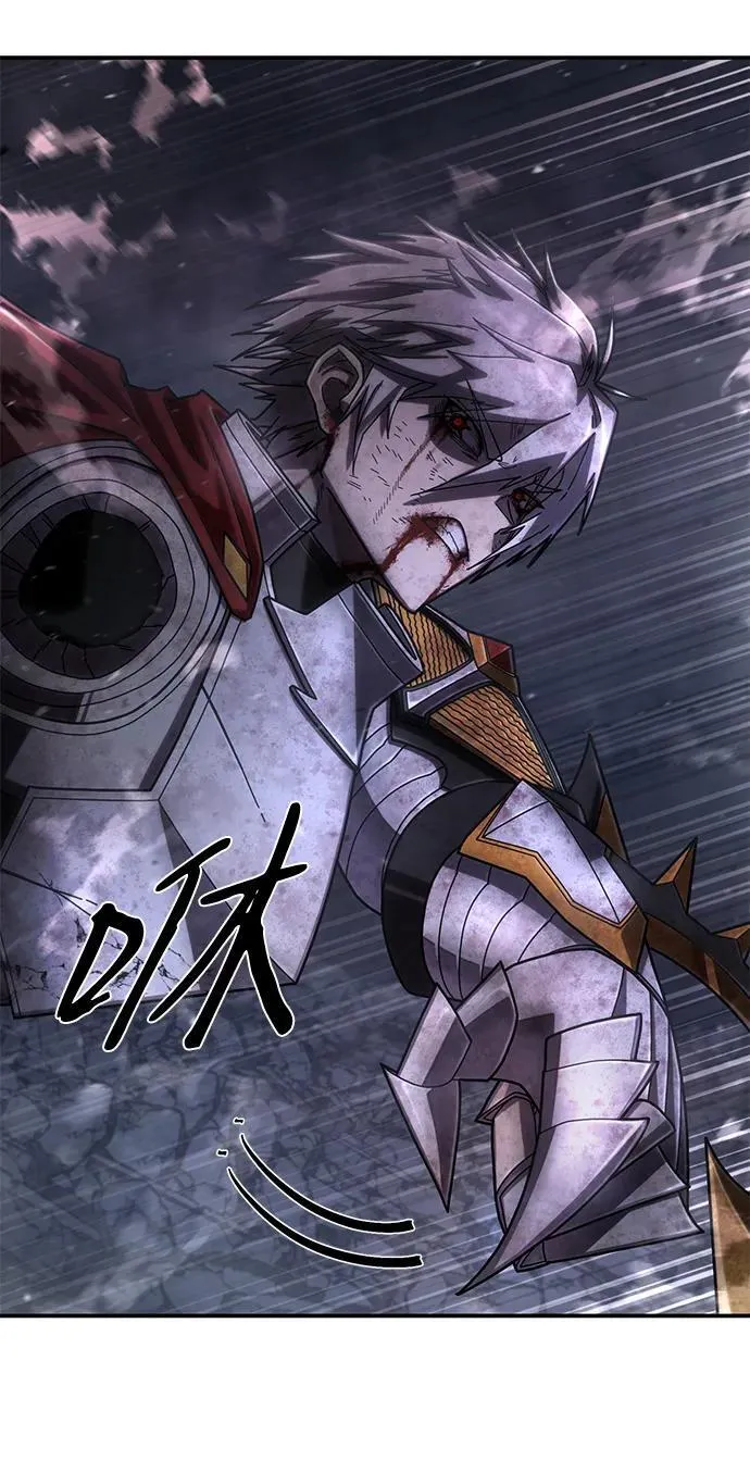 [第150话] 灭亡战（4） 第45页
