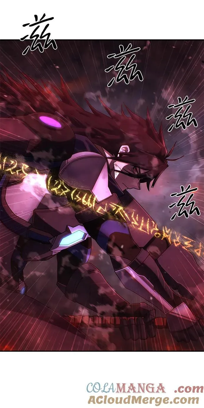 [第150话] 灭亡战（4） 第46页