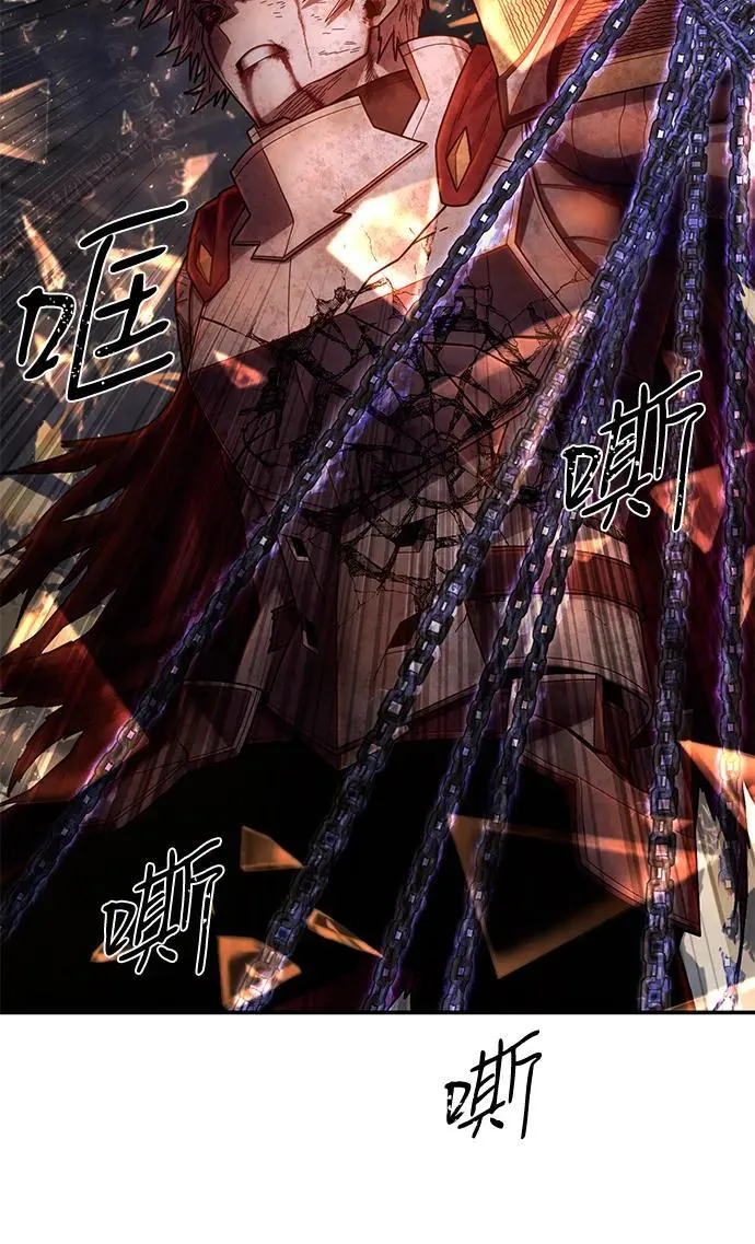 [第150话] 灭亡战（4） 第69页