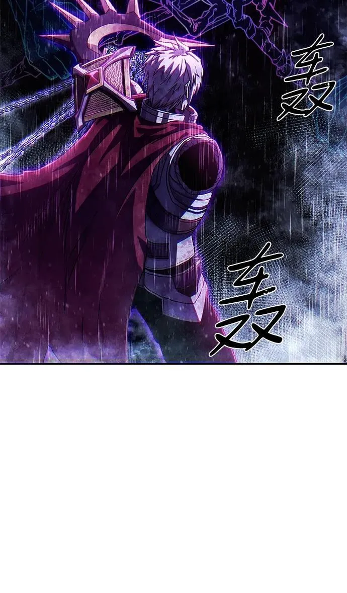 [第150话] 灭亡战（4） 第71页