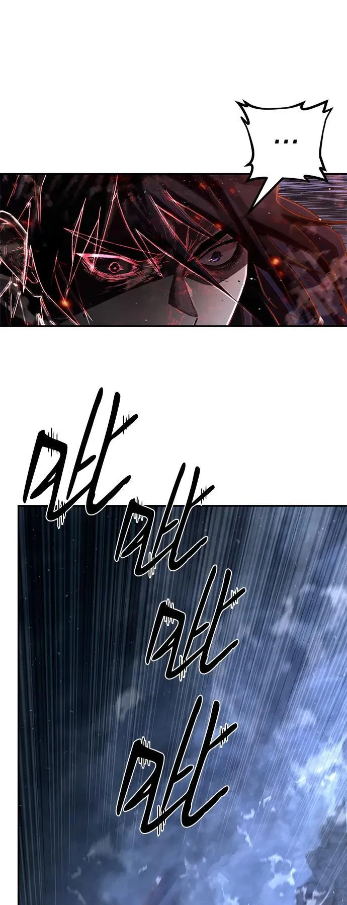 [第151话] 灭亡战（5） 第8页