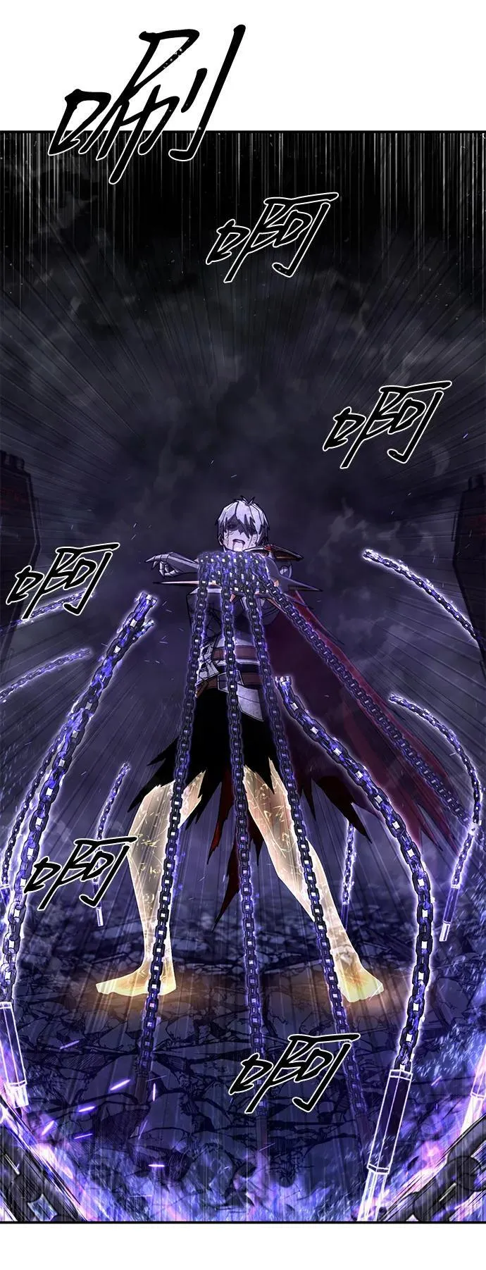 [第151话] 灭亡战（5） 第11页