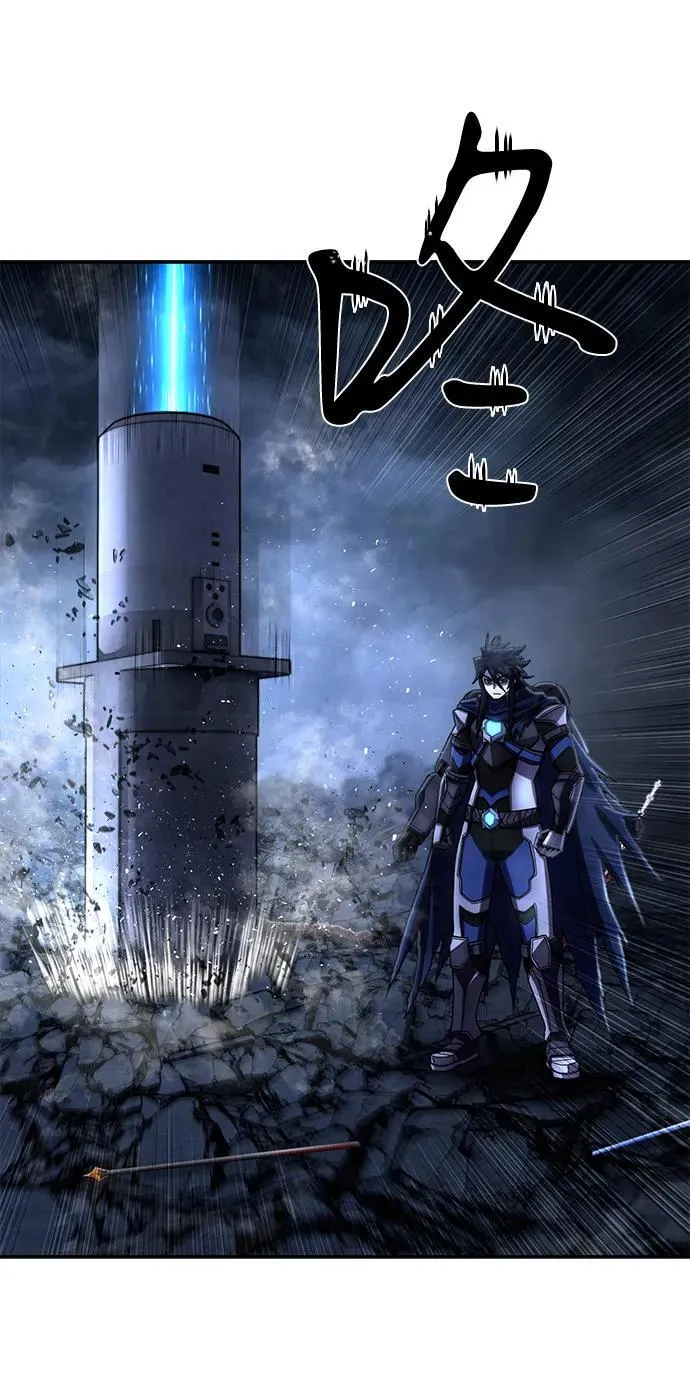 [第151话] 灭亡战（5） 第12页