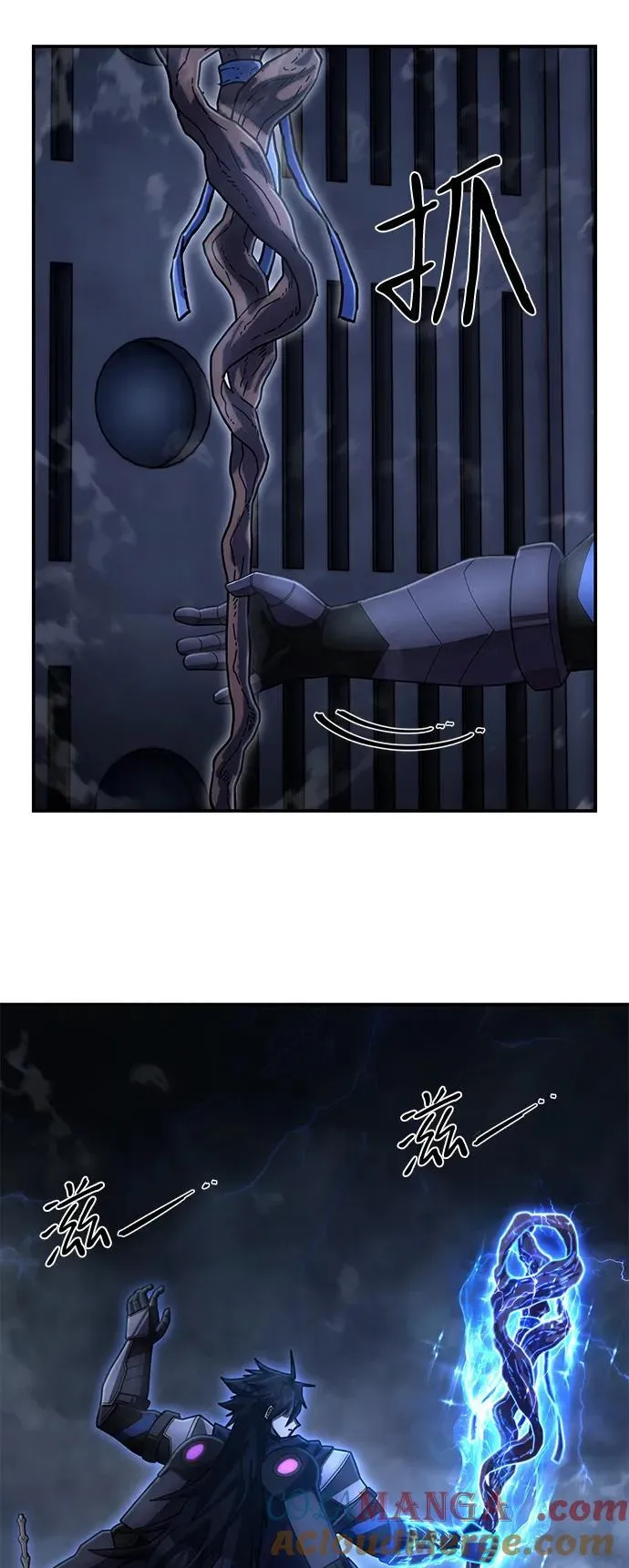 [第151话] 灭亡战（5） 第13页