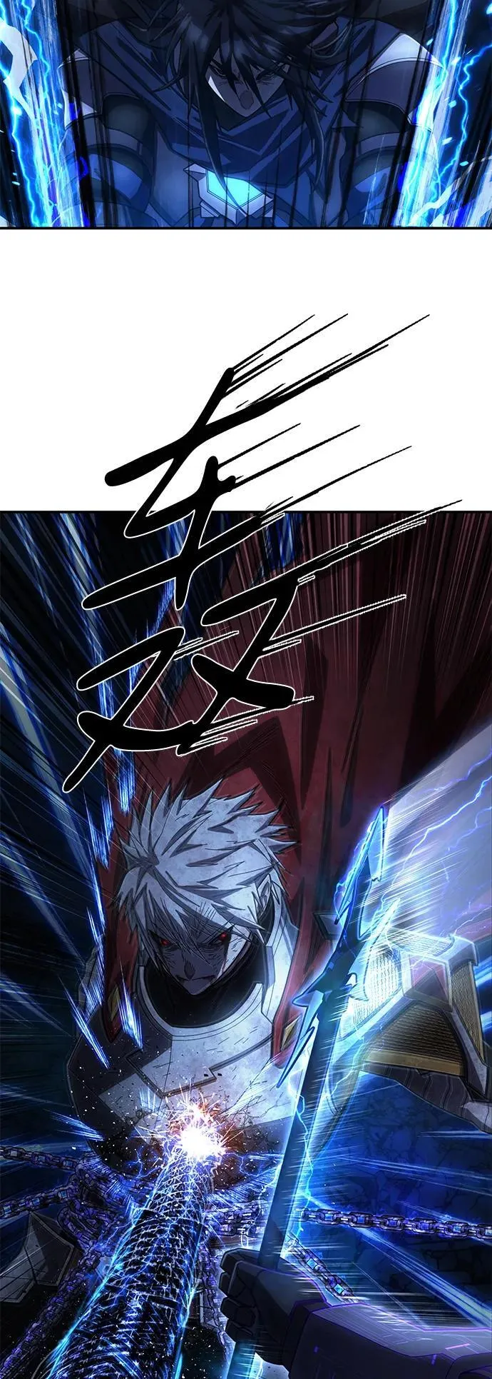 [第152话] 灭亡战（6） 第17页