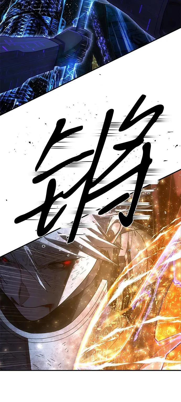 [第152话] 灭亡战（6） 第18页