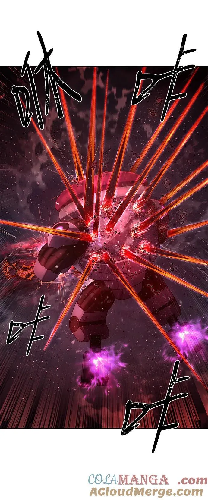[第152话] 灭亡战（6） 第55页