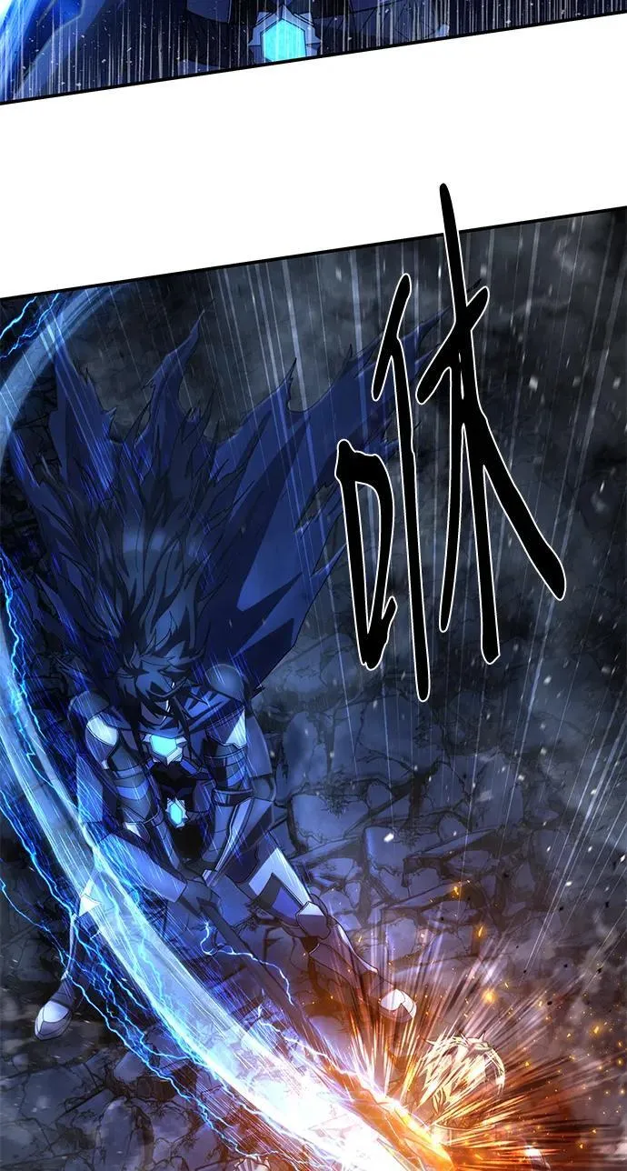 [第153话] 灭亡战（7） 第41页