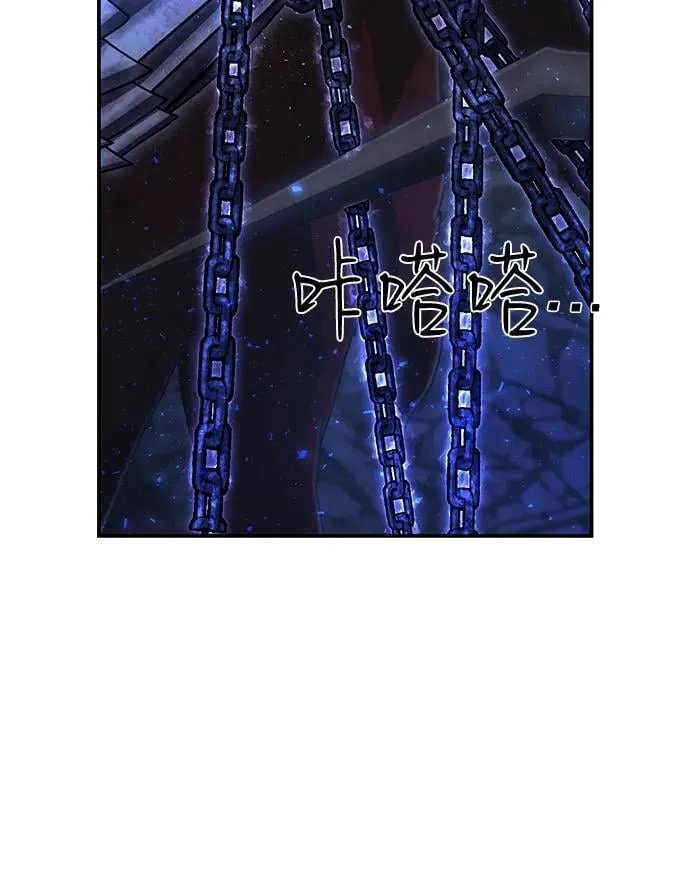 [第153话] 灭亡战（7） 第47页