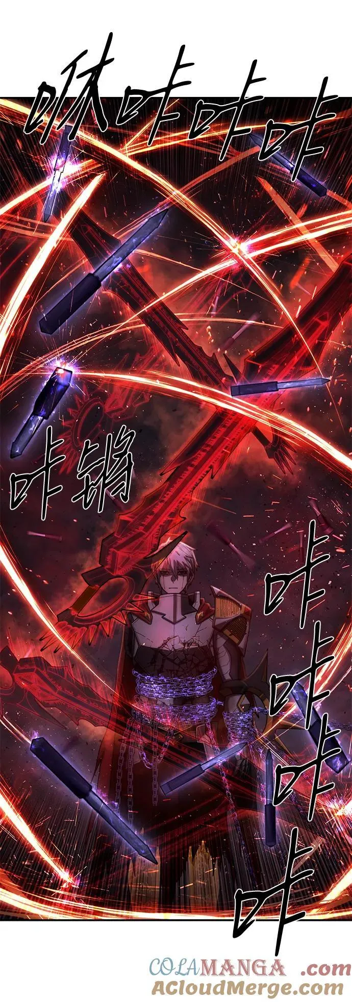 [第153话] 灭亡战（7） 第61页