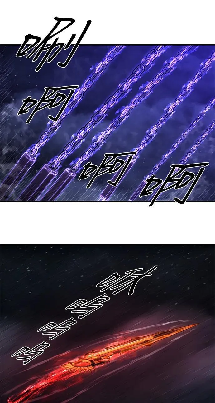 [第153话] 灭亡战（7） 第63页