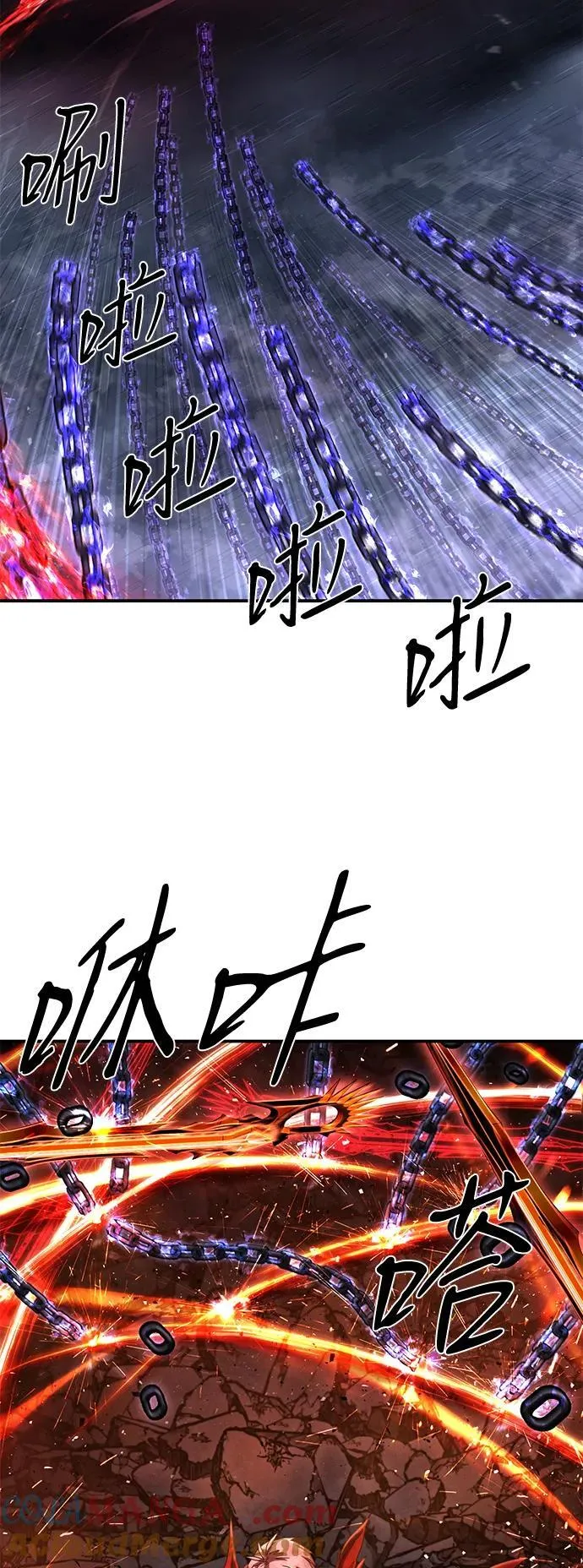 [第153话] 灭亡战（7） 第64页
