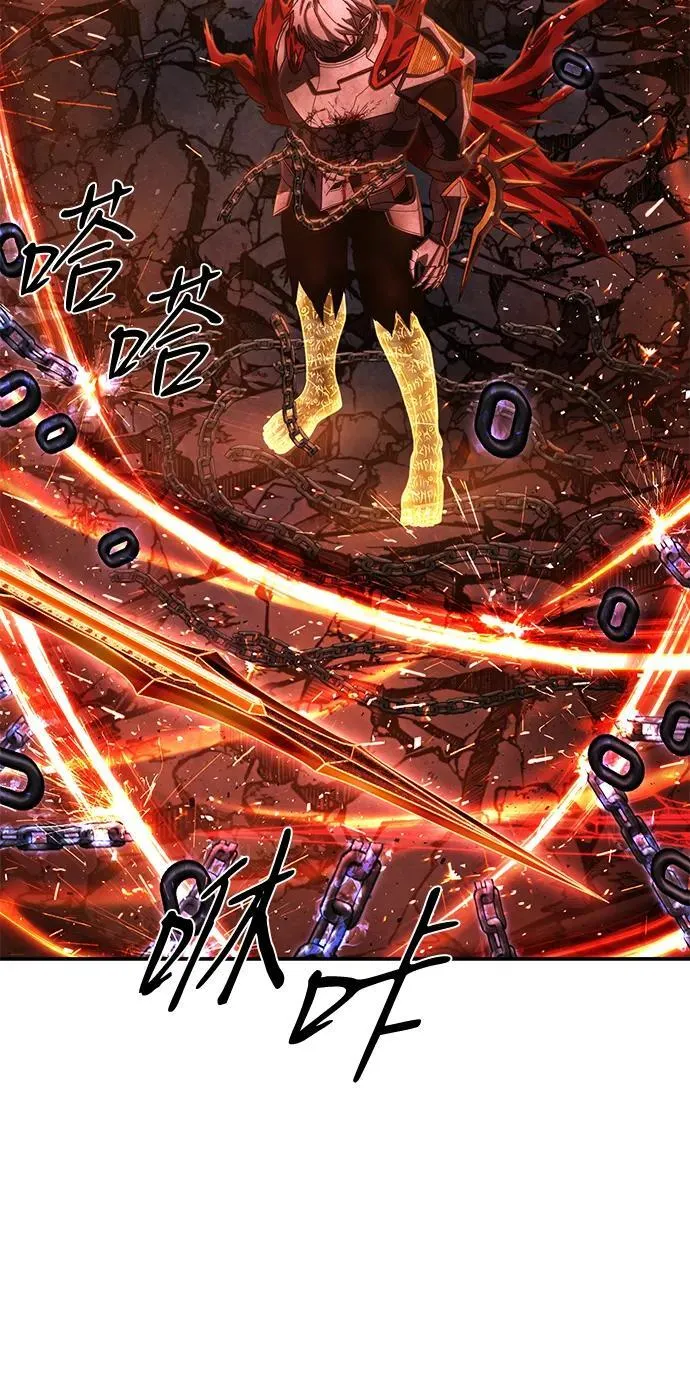 [第153话] 灭亡战（7） 第65页