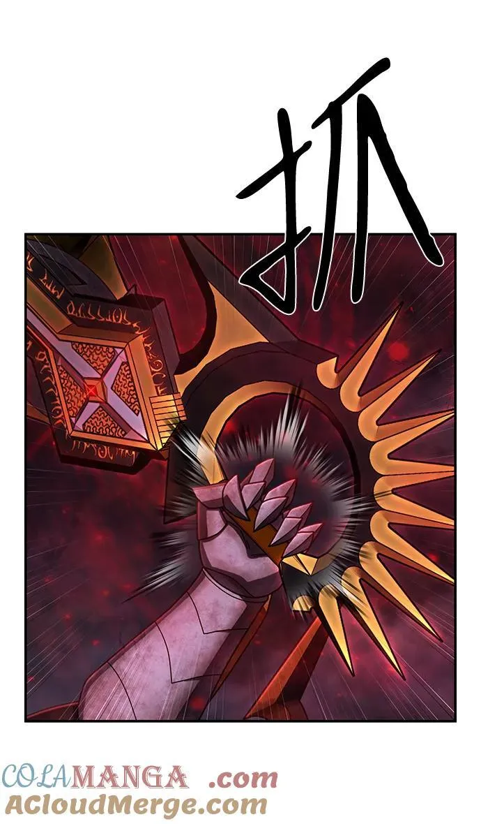 [第153话] 灭亡战（7） 第67页