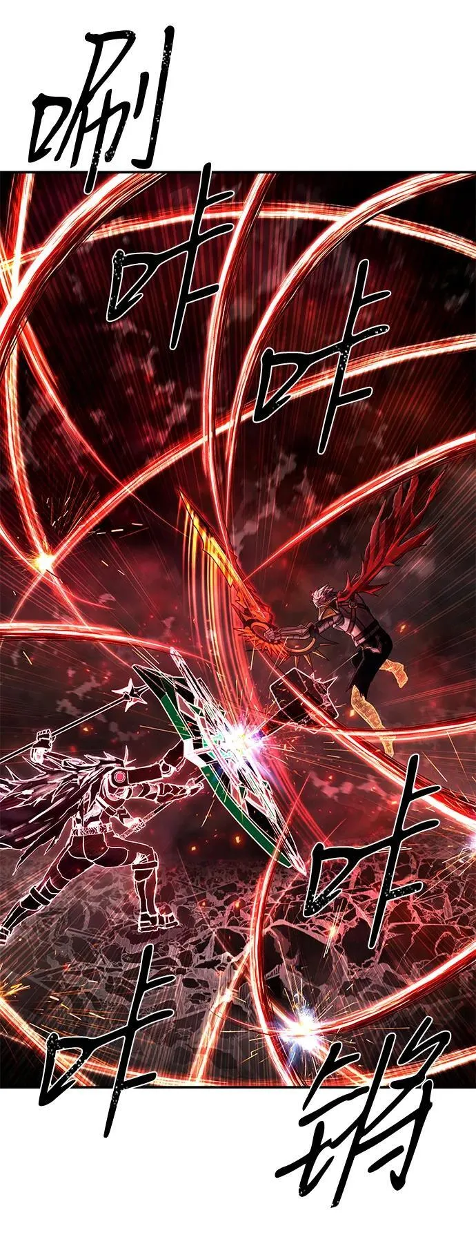 [第154话] 灭亡战（8） 第59页