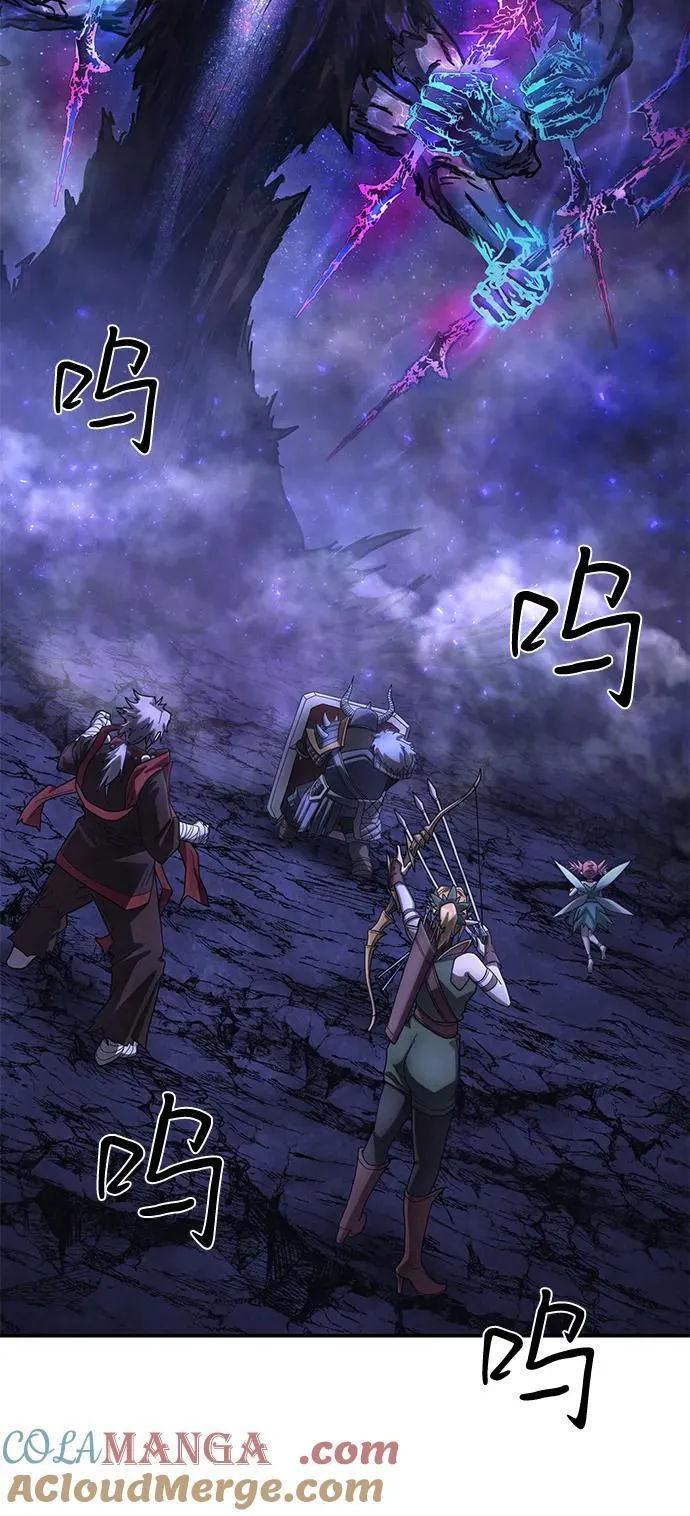 [第155话] 灭亡战（9） 第10页