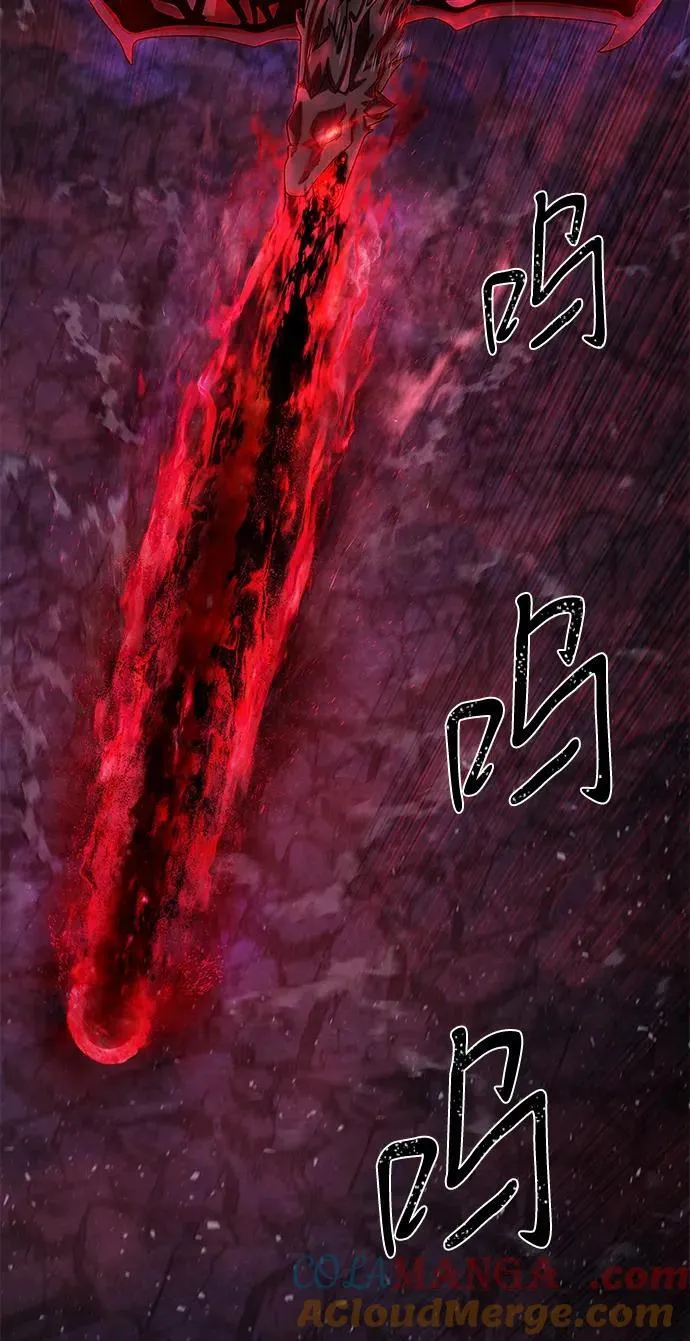 [第155话] 灭亡战（9） 第37页