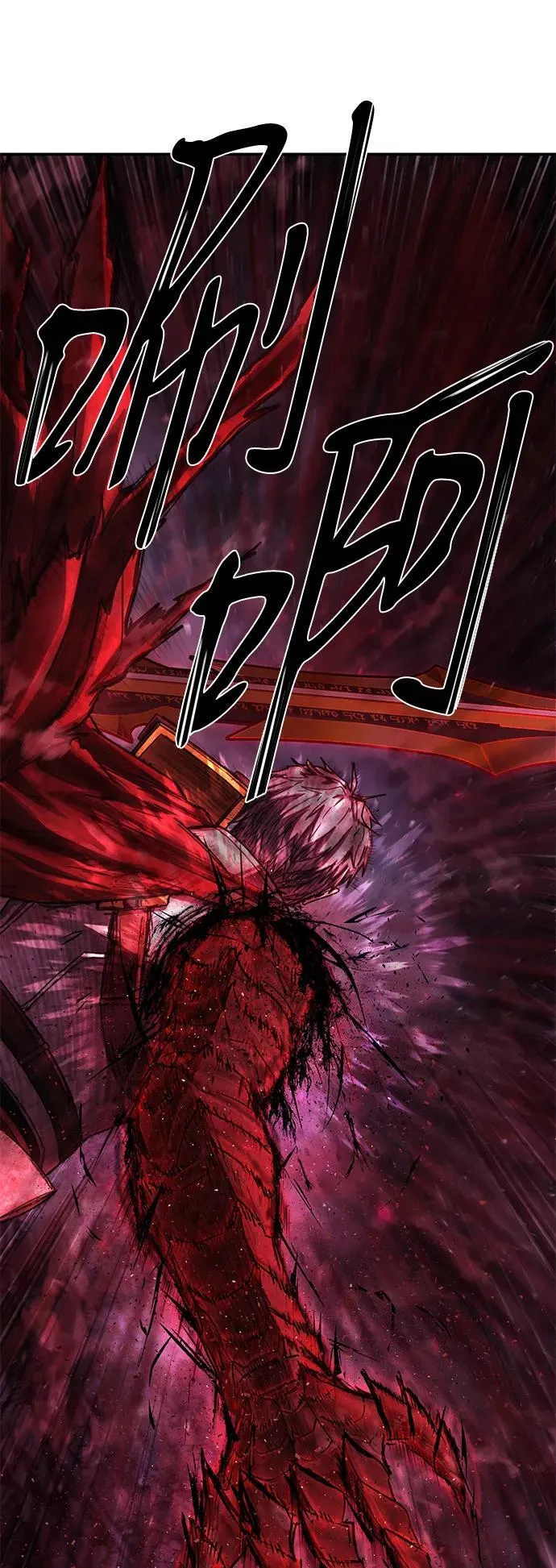 [第155话] 灭亡战（9） 第66页