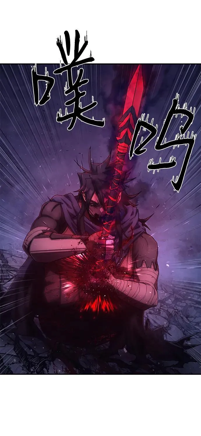 [第156话] 灭亡战（10） 第36页
