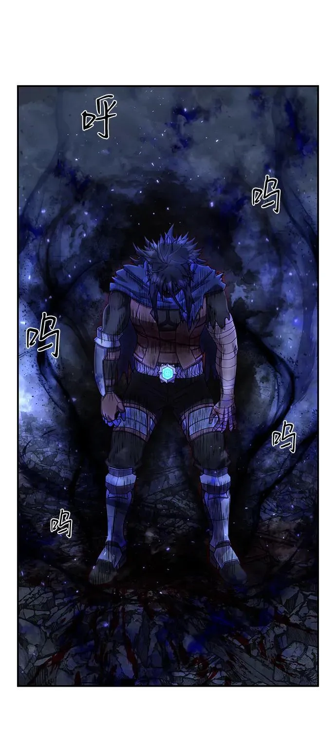 [第156话] 灭亡战（10） 第44页