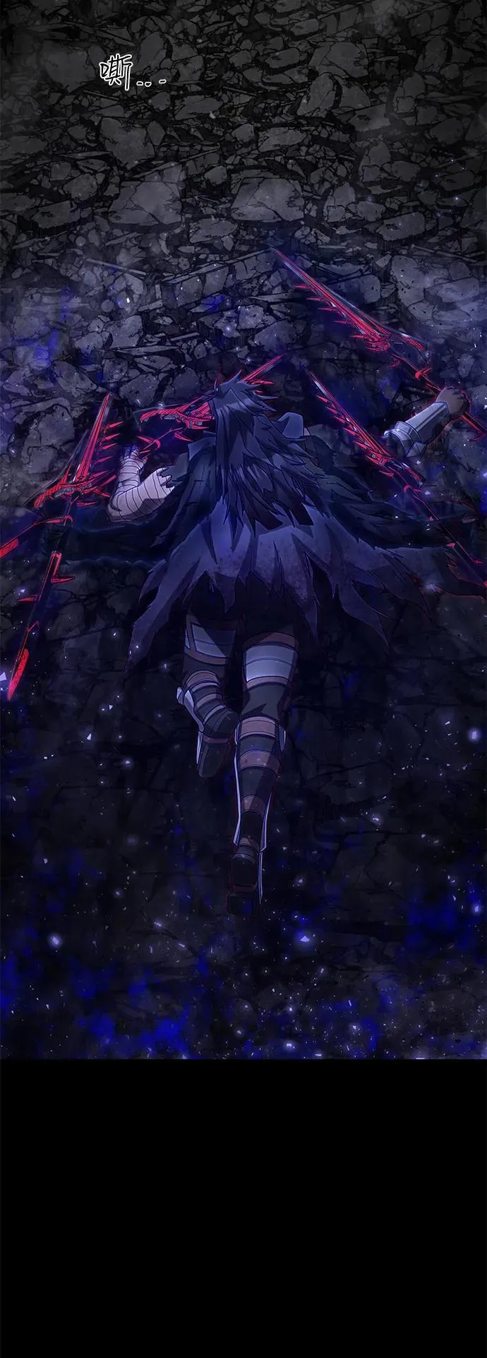[第156话] 灭亡战（10） 第57页