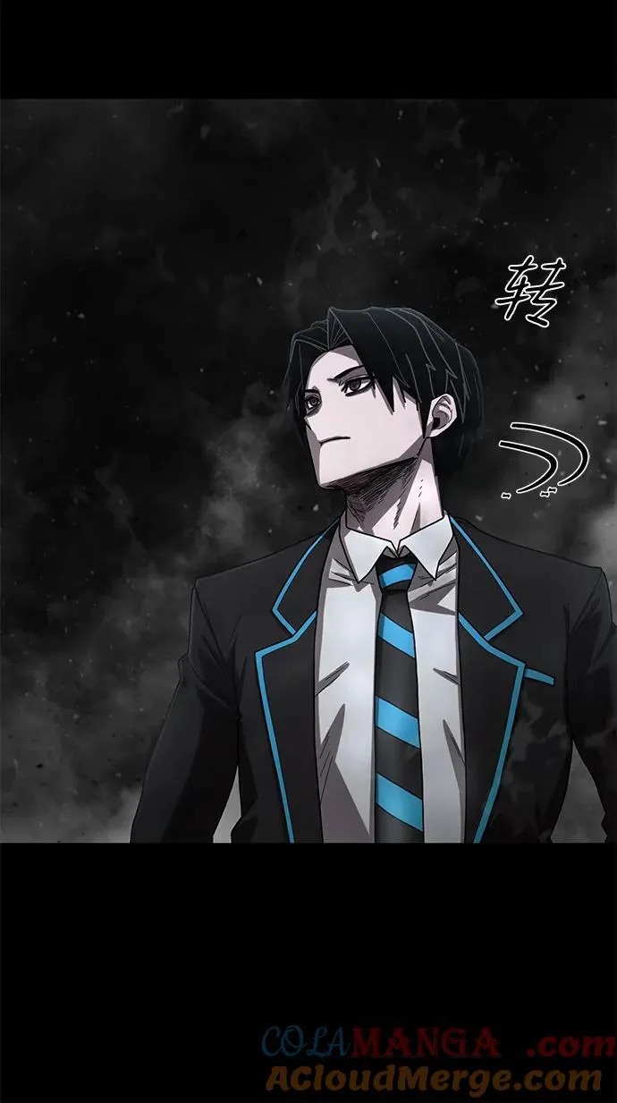 [第156话] 灭亡战（10） 第64页