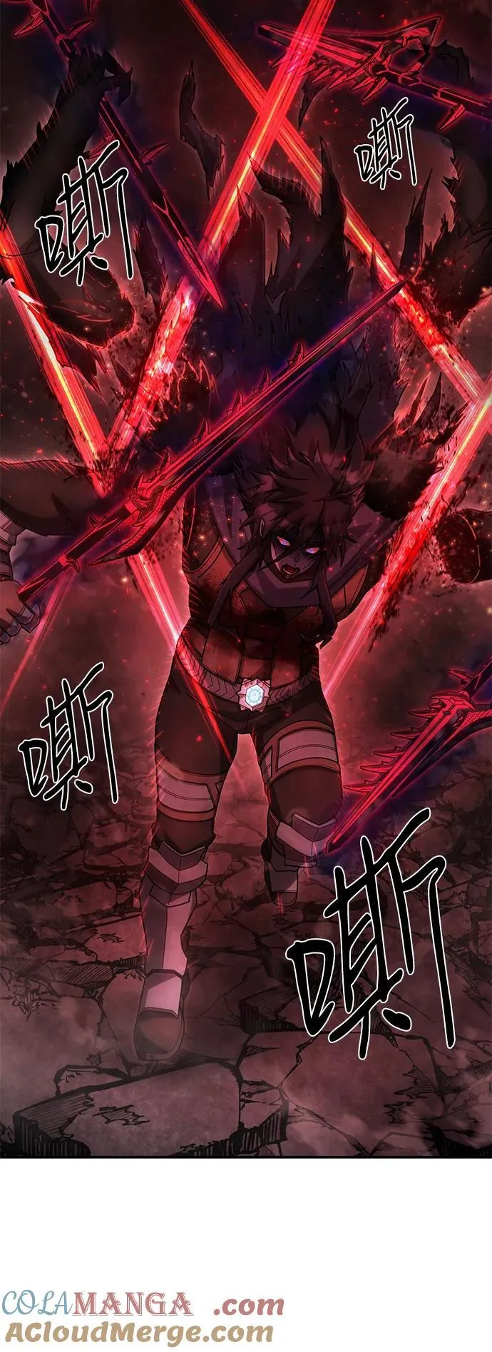 [第156话] 灭亡战（10） 第67页