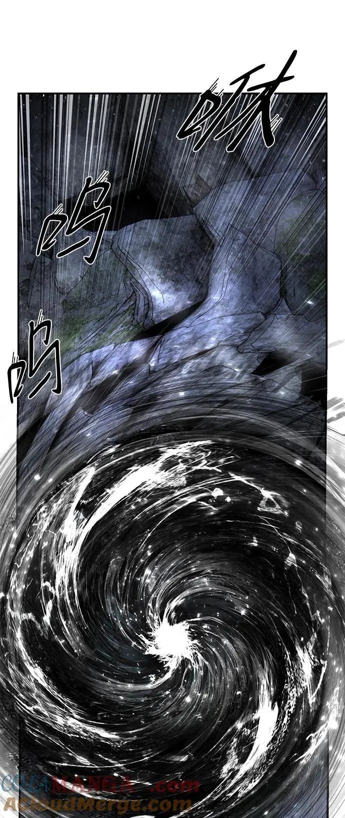 [第157话] 灭亡战（11） 第13页
