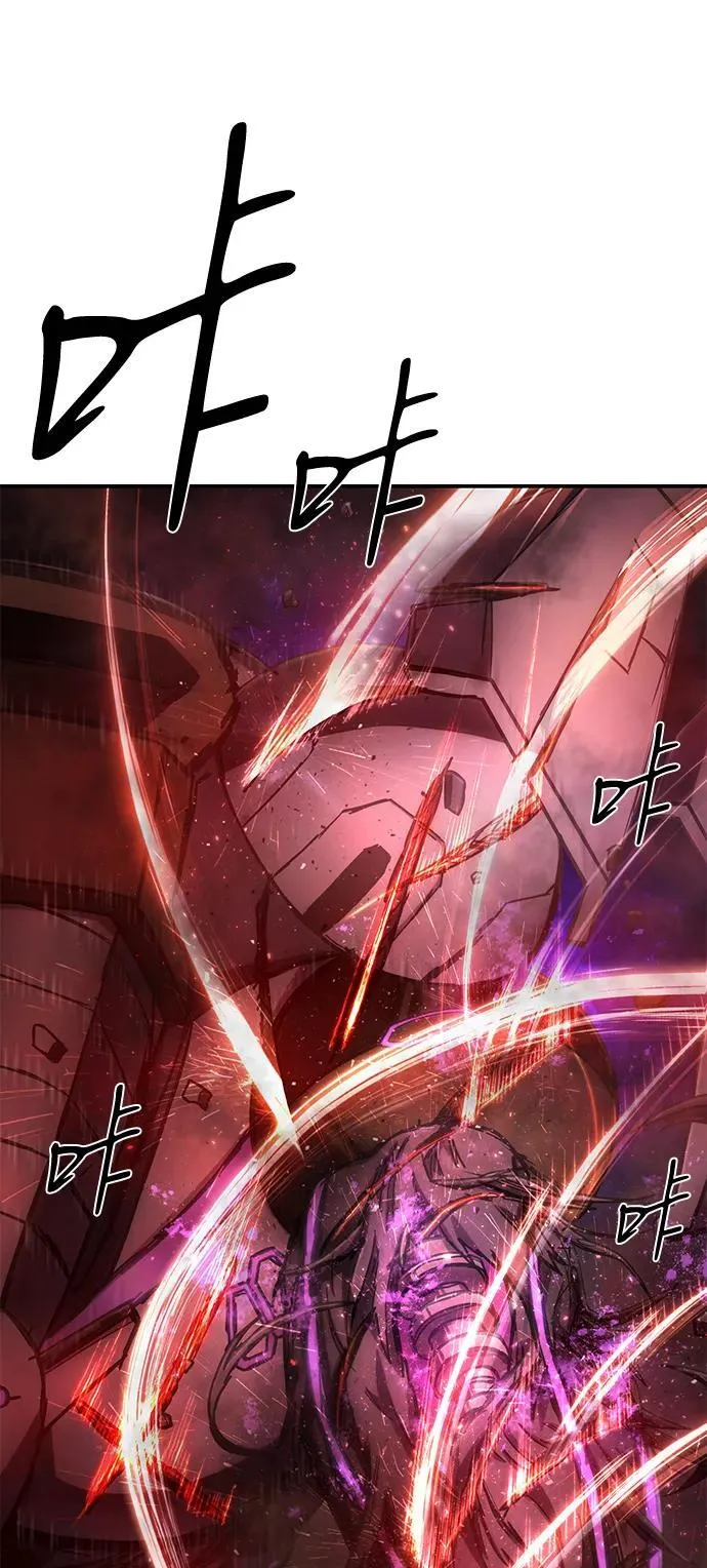 [第157话] 灭亡战（11） 第47页
