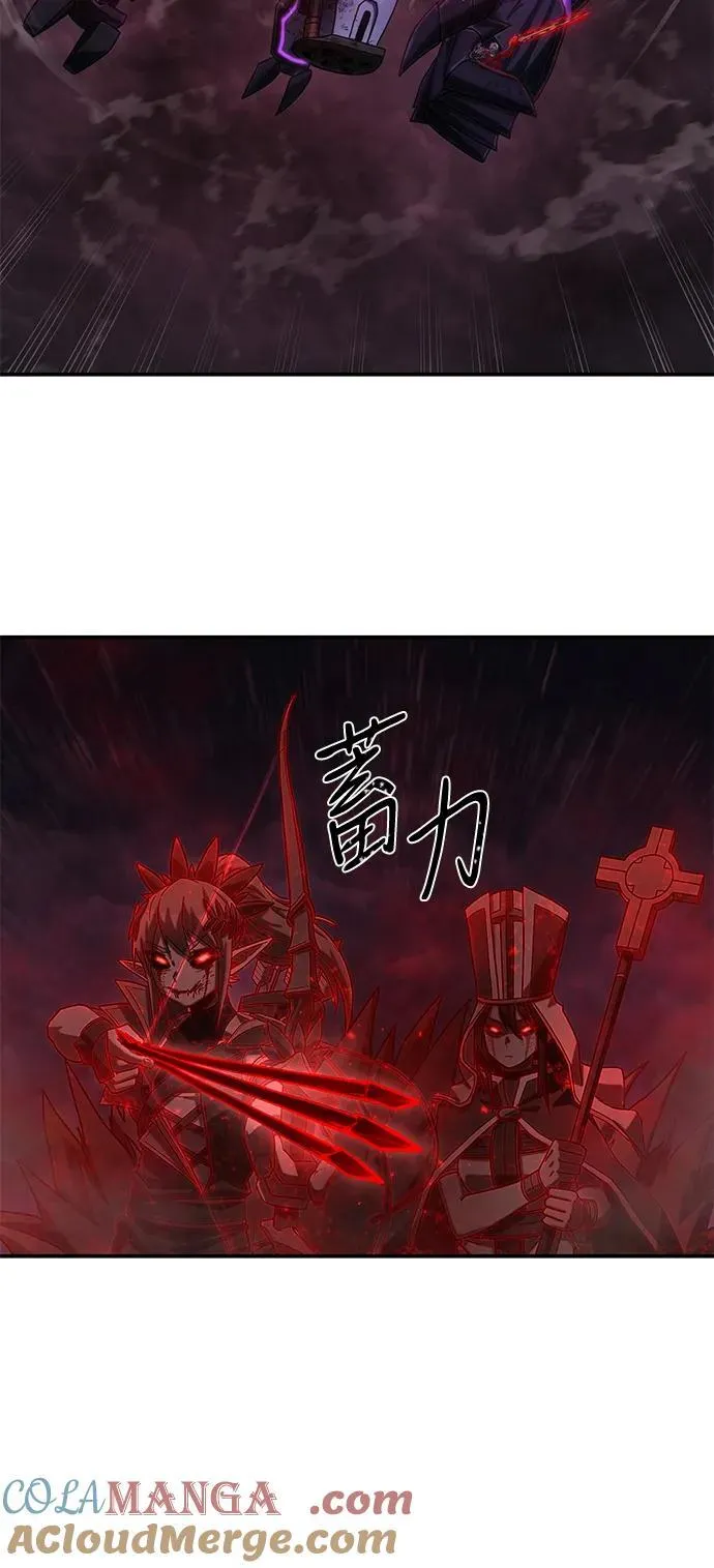 [第157话] 灭亡战（11） 第52页
