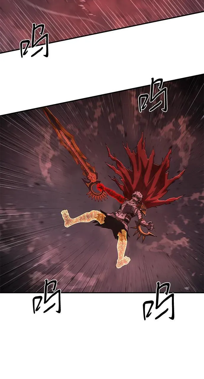 [第157话] 灭亡战（11） 第59页