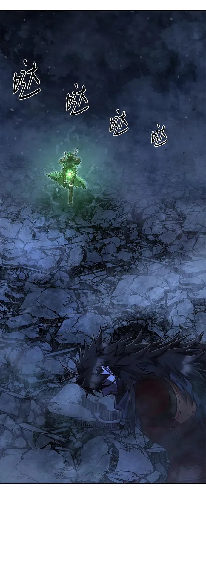 [第157话] 灭亡战（11） 第71页