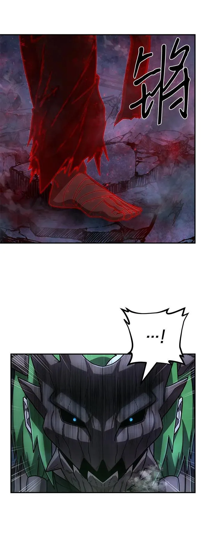 [第157话] 灭亡战（11） 第72页