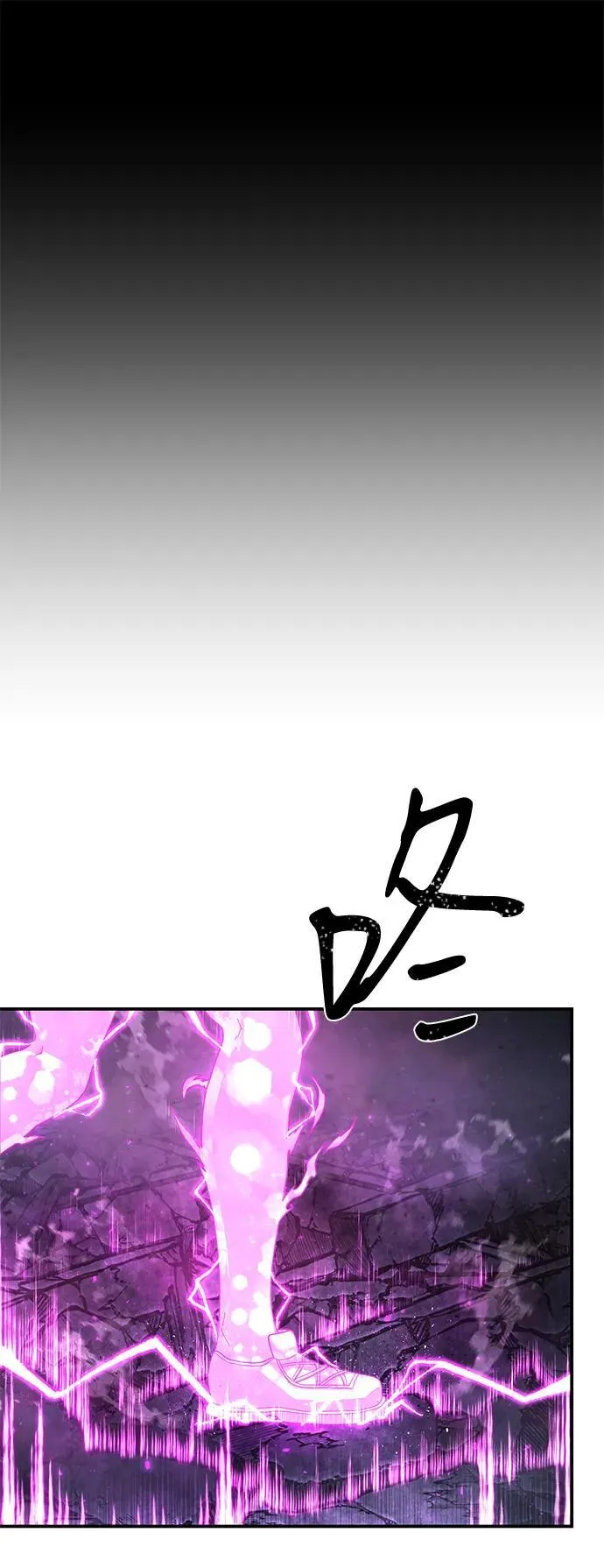 [第158话] 灭亡战（12） 第50页