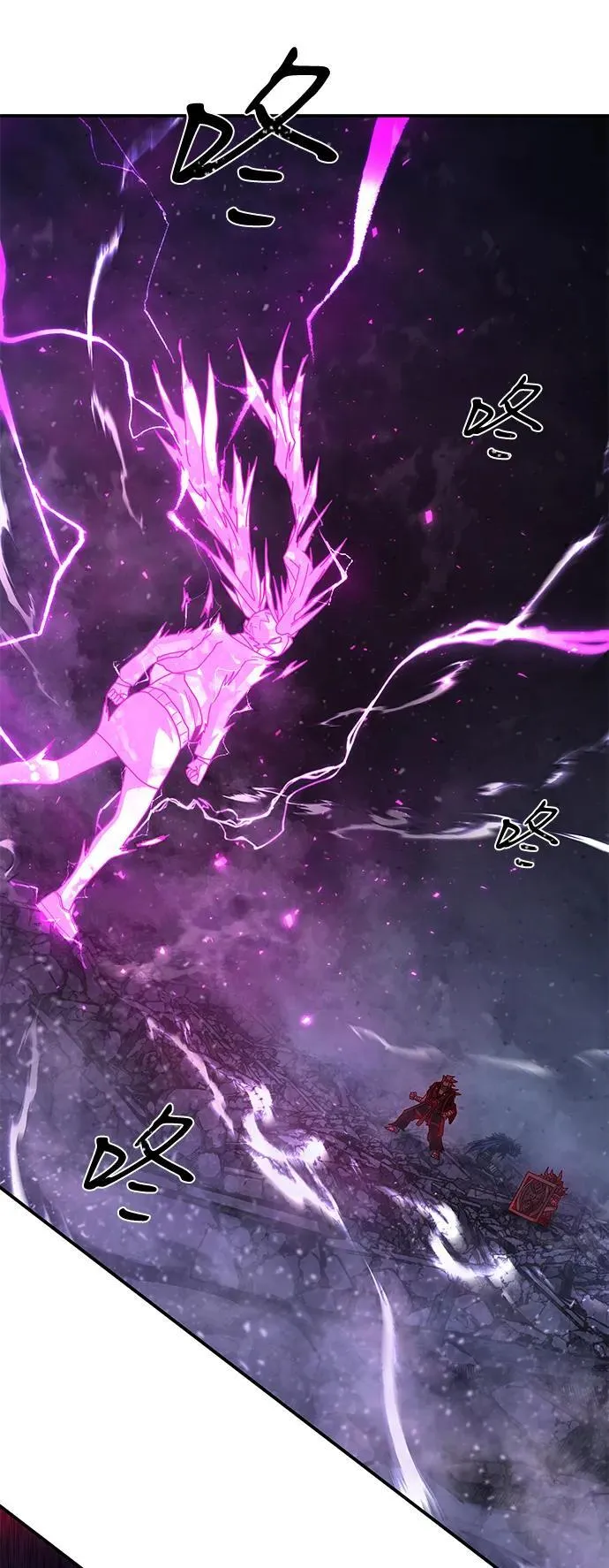 [第158话] 灭亡战（12） 第51页