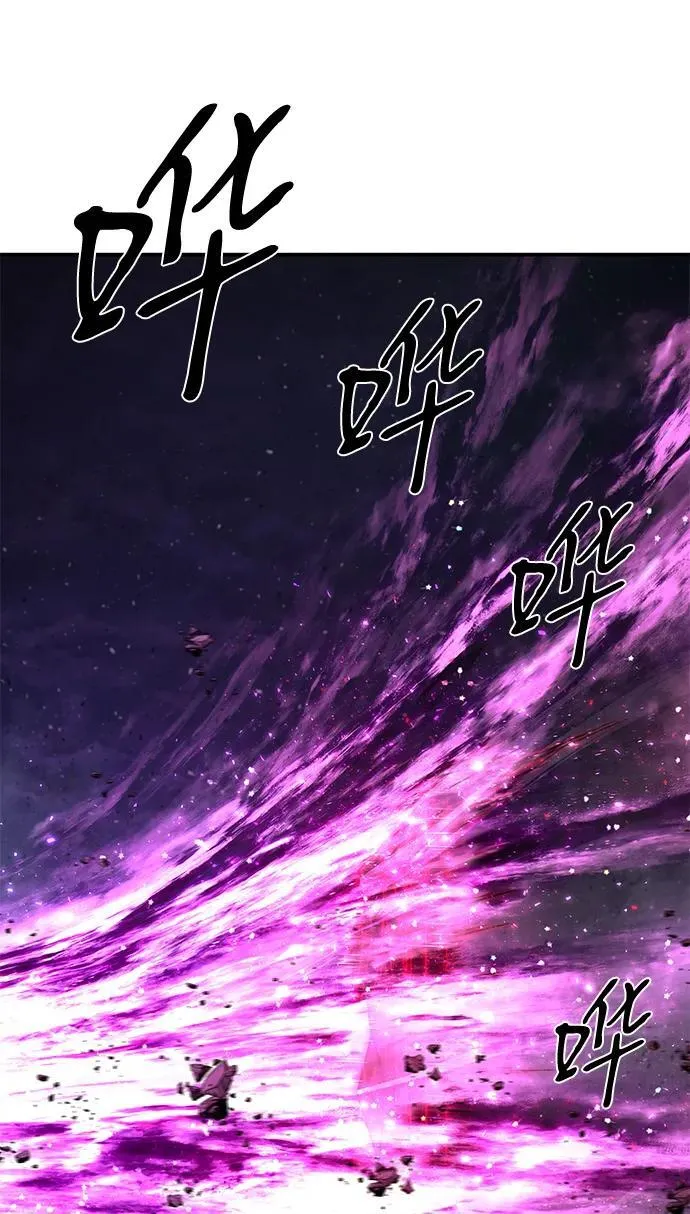 [第158话] 灭亡战（12） 第59页