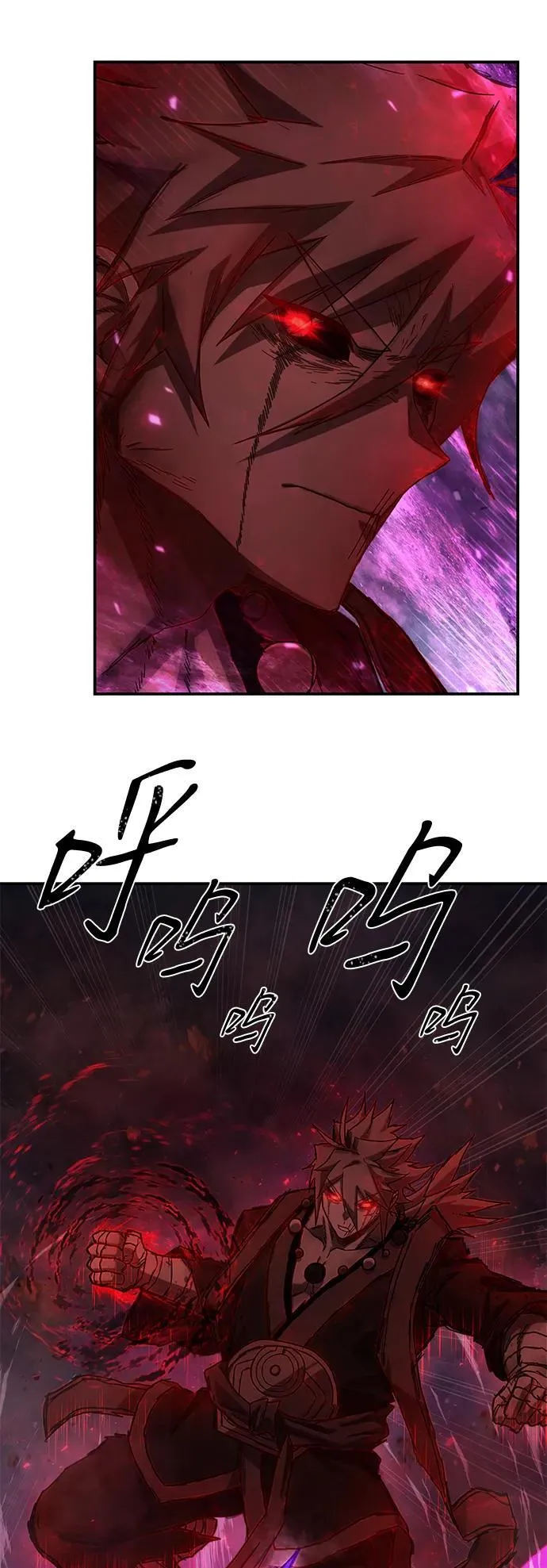 [第158话] 灭亡战（12） 第62页