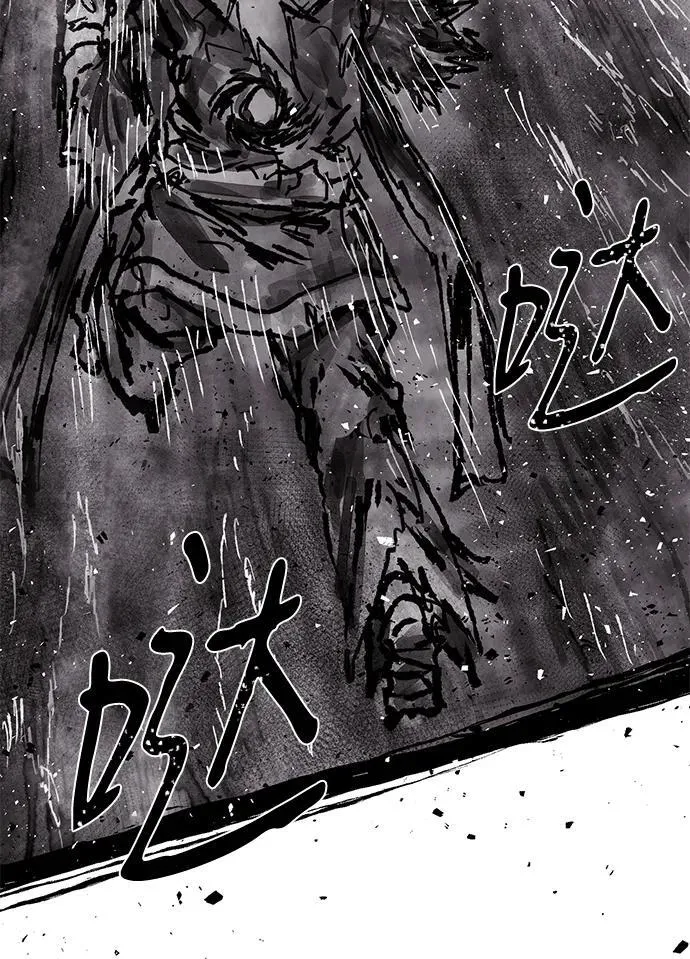 [第158话] 灭亡战（12） 第78页