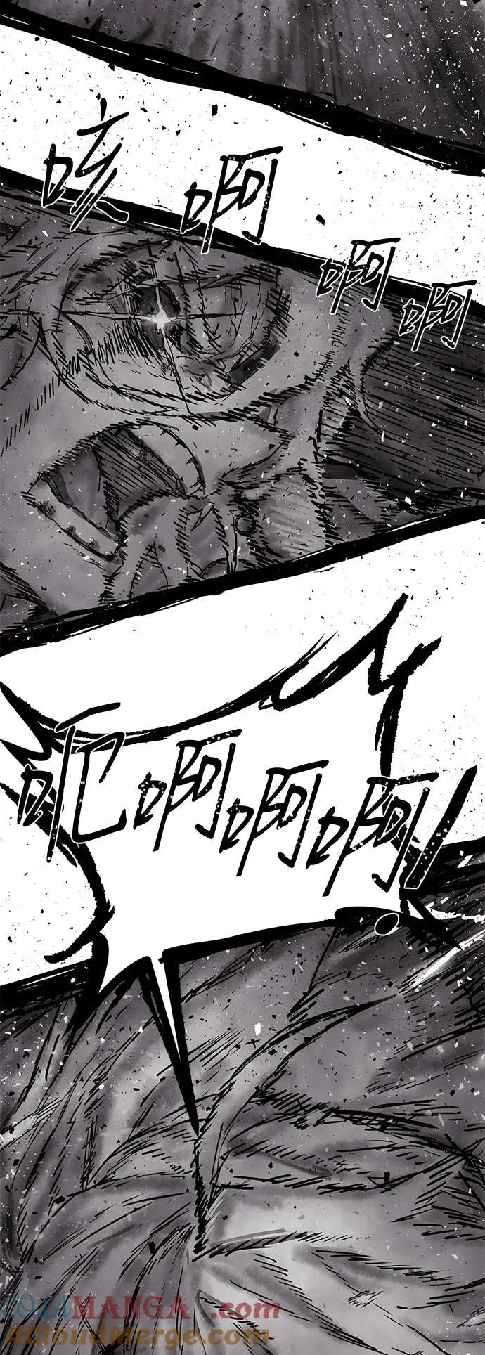 [第158话] 灭亡战（12） 第82页