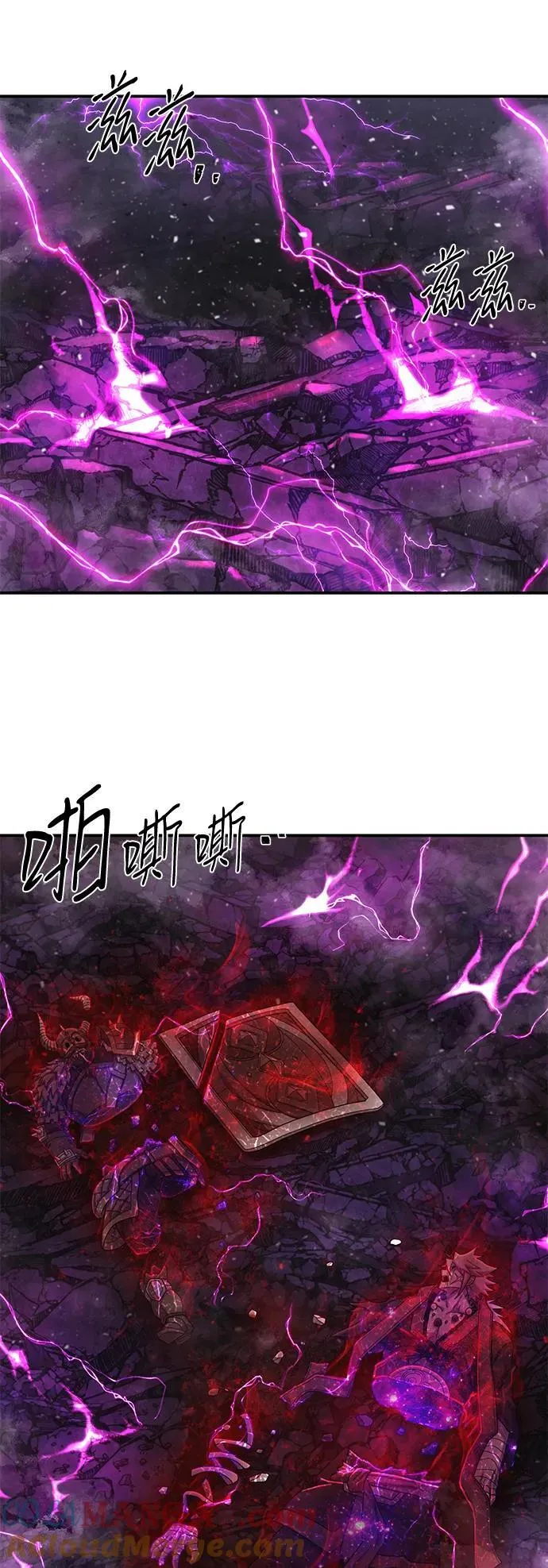 [第158话] 灭亡战（12） 第85页
