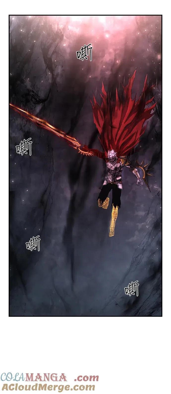 [第159话] 灭亡战（13） 第53页