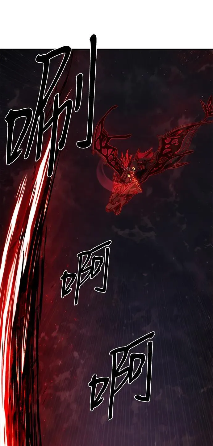 [第159话] 灭亡战（13） 第60页