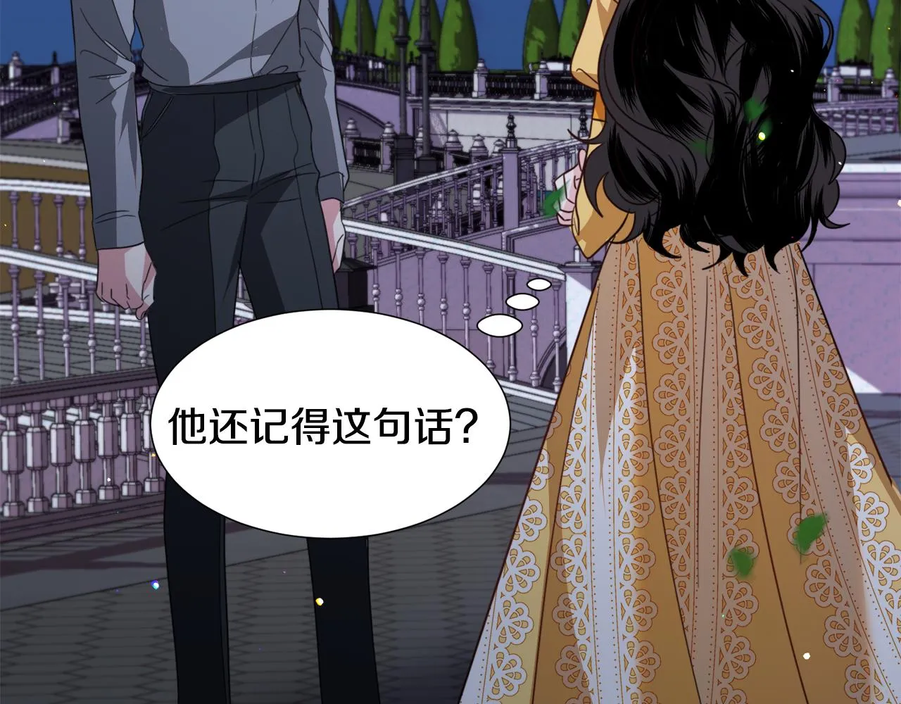第55话 再次搭救 第149页