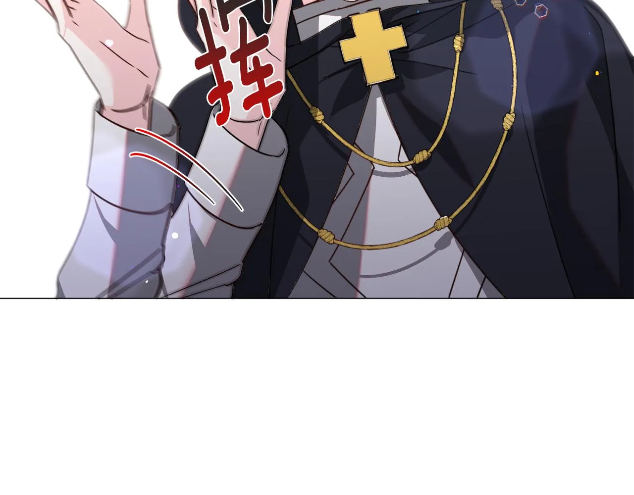第56话 大公很不爽 第96页