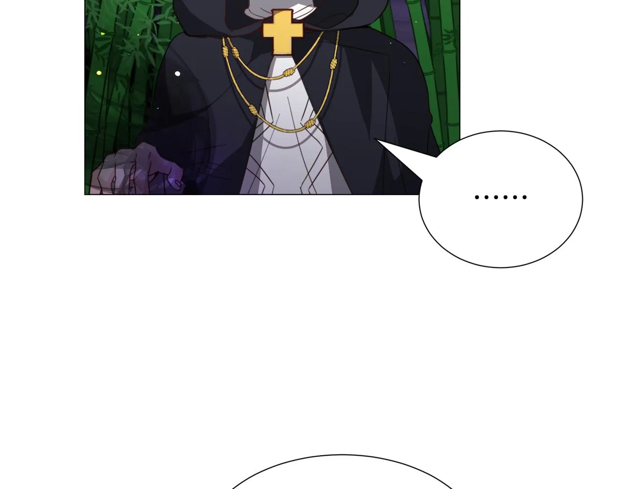 第57话 身份被识破 第26页